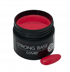 Strong base cover №35